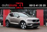 Volvo XC40 1.5 T3 Momentum Pro | Origineel NL | Camera - Volvo: Unfallwagen