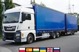 MAN TGX 26.510 6x2-4 / Curtainsider truck + trailer - Angebote