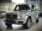 Mercedes-Benz G 500 AMG+AHK+360+S.Dach+Comand+Burmester