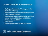 BMW i3 - Vorschau Bild 3