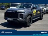 Maxus 2.0 Diesel 4WD*Rollo*AT-Räder*LED*AHK - Maxus T60 MAX