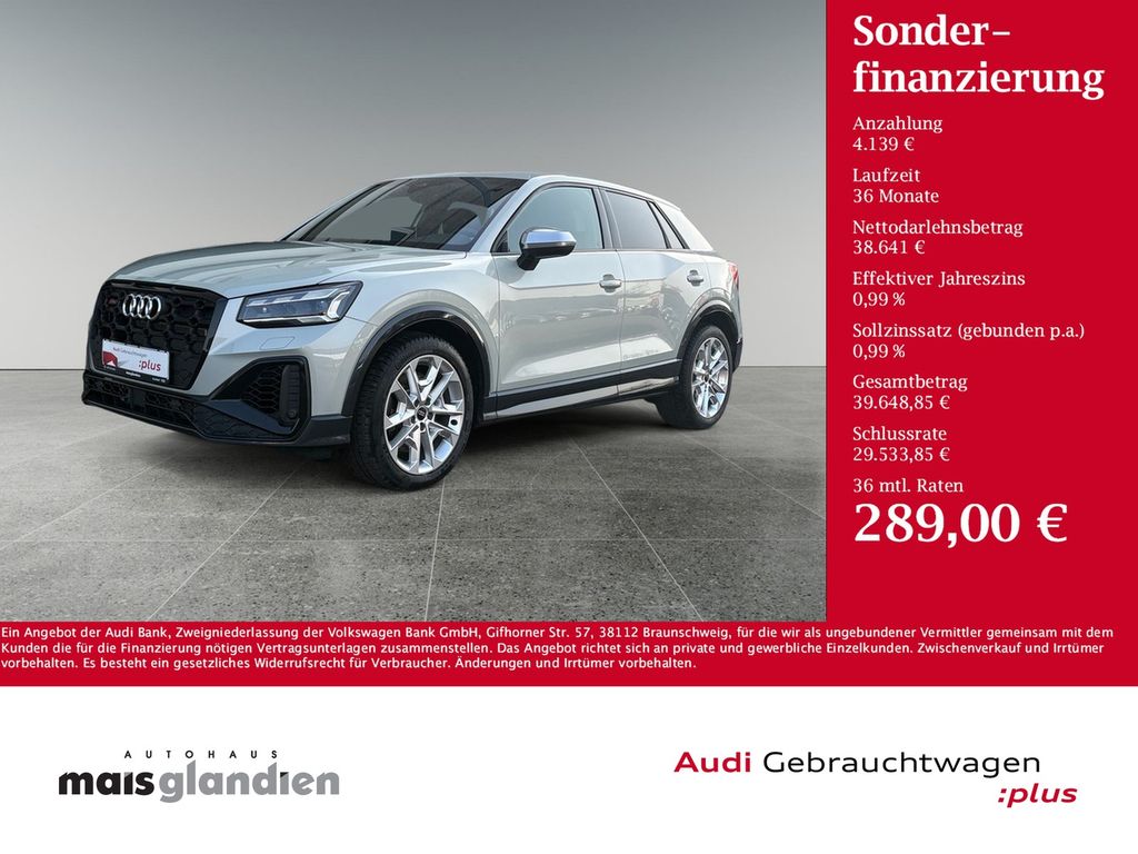 Audi SQ2