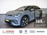 Volkswagen ID.5 - Vorschau Bild 1