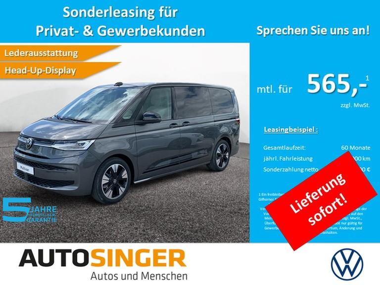 Volkswagen T7 Multivan