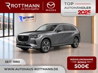 Mazda CX-80 - Vorschau Bild 1