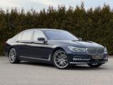 BMW 750L i xDrive Individual*Excutive-L*SKY-L*B&W* - BMW 750: I