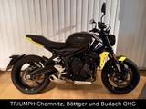 Triumph Trident 660 - Offers matching your search criteria
