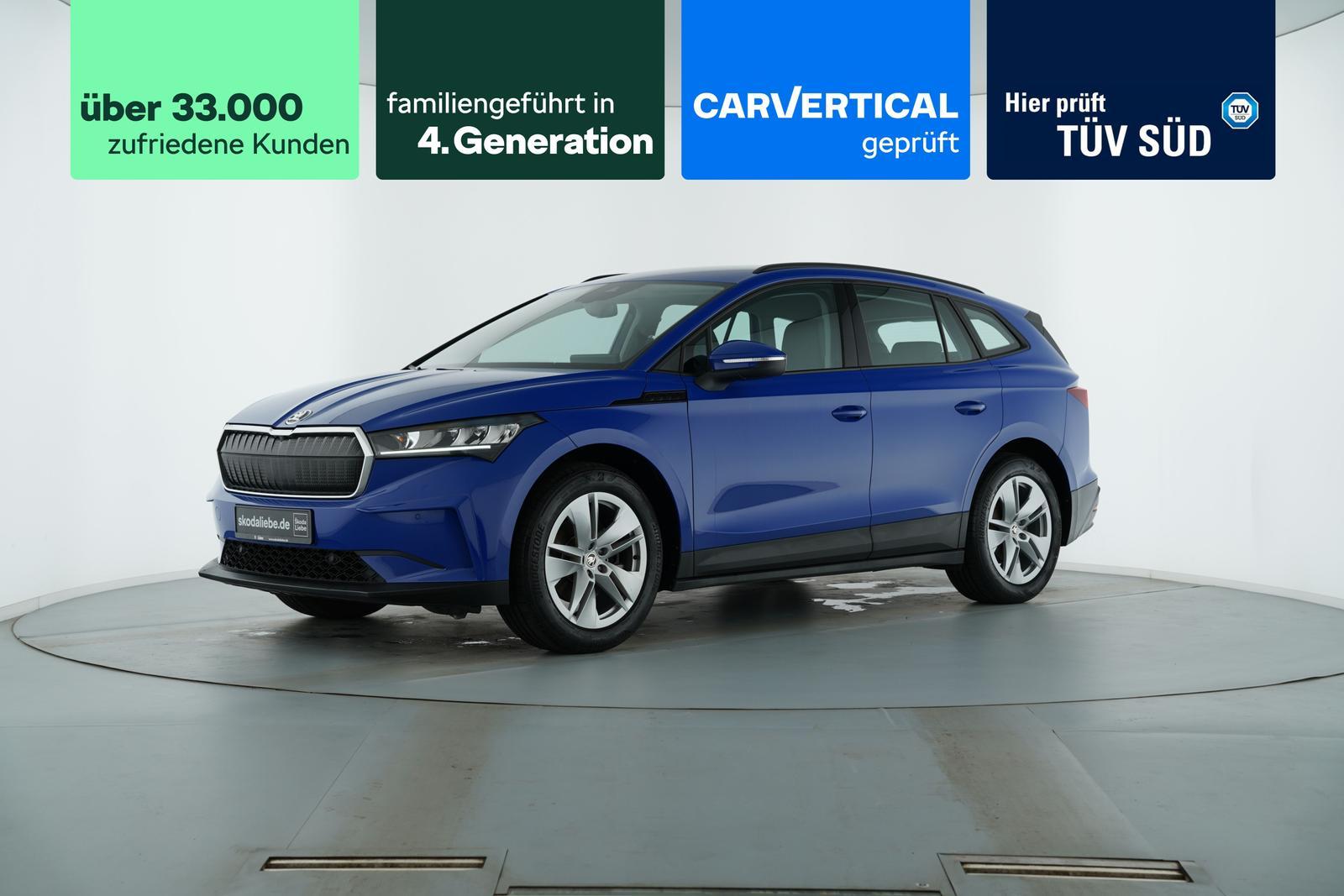 Skoda ENYAQ 60 LOFT ANHÄNGERKUPPLUNG+WÄRMEPUMPE+NAVI
