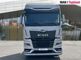 MAN TGX 18.480 4x2 BL RETARDER STANDKLIMA Euro6 ZV - Angebote