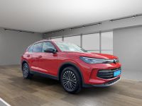Volkswagen Tiguan - Vorschau Bild 3