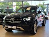 Mercedes-Benz GLE 350 MBUX*AHK*Leder*CAM*Ambiente*1hand*STheiz - Mercedes-Benz GLE 350 mit Hybrid-Antrieb