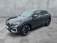 Audi Q2 - Vorschau Bild 2