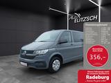 Volkswagen T6 Multivan T6.1 TDI Family KLIMA VORB. AHK PDC  - gebrauchte VW T6 Multivan aus dem Jahr 2021