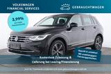 Volkswagen Tiguan Elegance 4Motion 2.0 TSI AHK*PDC*RFK*SH