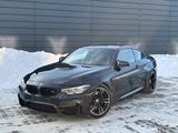 BMW M4 Competition  - BMW M4: Coupe, Competition