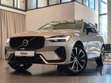 Volvo XC60 B4 Plus Dark Navi LED Memory Sthz ACC 20"