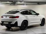 BMW X4 M40d Standhzg AHK ACC 360° HUD HiFi Memory - BMW X4 in Duisburg