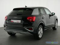 Audi Q2 - Vorschau Bild 5