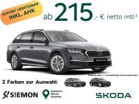 Skoda Octavia - Vorschau Bild 1