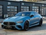 Mercedes-Benz AMG GT S 63 S E Performance Autom. 4WD S - Mercedes-Benz AMG GT S Plug-in Hybrid (PHEV) Gebrauchtwagen
