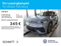 Volkswagen ID.5 - Vorschau Bild 2