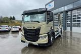Iveco S Way 420 4x2 Trösch  - Offers