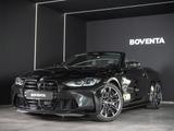 BMW M4 Competition Cabrio xDrive *LASER*CARBON*HUD*V - gebrauchte BMW M4 aus dem Jahr 2023
