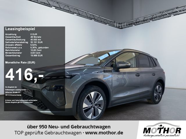 Skoda Elroq Charlie 55 kWh Spurwechselassistent