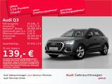 Audi Q3 35 TDI S tronic advanced ACC/Virtual/Navi+