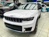 Jeep Grand Cherokee Limited 3,6 Lang|GAS|7-SITZER - Jeep Grand Cherokee mit LPG-Antrieb