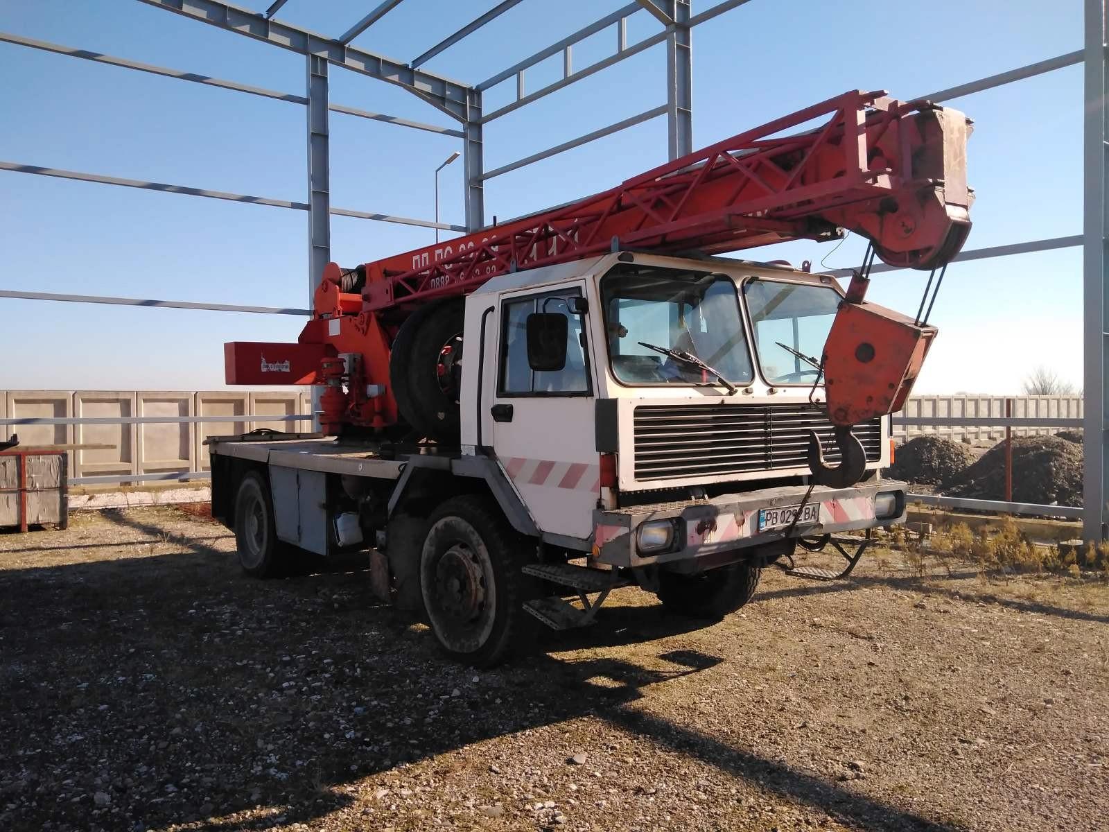 Andere PPM 2309