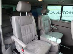 Fahrzeugabbildung Volkswagen T5 California Multivan Highline  **6-GANG-DEFEKT