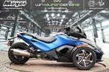 Can-Am Spyder RSS  - CAN-AM TRIKE SPYDER