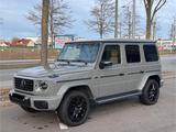 Mercedes-Benz G 450 d - Superior, Classicgrau / Beige, VOLL !! - Mercedes-Benz G-Klasse: Classic