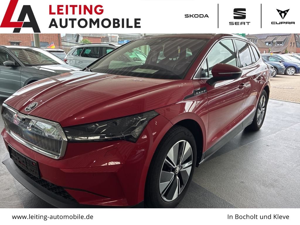 Image of Skoda Enyaq