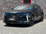 DS Automobiles DS4 Crossback PT225 Performance Line - DS Automobiles DS4 Crossback