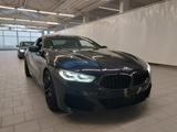 BMW M850i xDrive Coupé/H&K/Laser/Carbondach/Softclos - BMW M850 Gebrauchtwagen