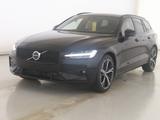 Volvo V60  Ultra Dark*360*BOWERS*HUD*AHK*LEDER BEIGE - Volvo V60: Ultra Dark
