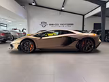 Lamborghini AVENTADOR SVJ V12 FULL CARBON LIFT STYLE GINTANI - Lamborghini Aventador Gebrauchtwagen