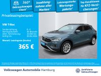 Volkswagen T-Roc - Vorschau Bild 1