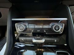 Fahrzeugabbildung BMW 216 Gran Tourer Luxury Line *PDC HUD LED ACC*