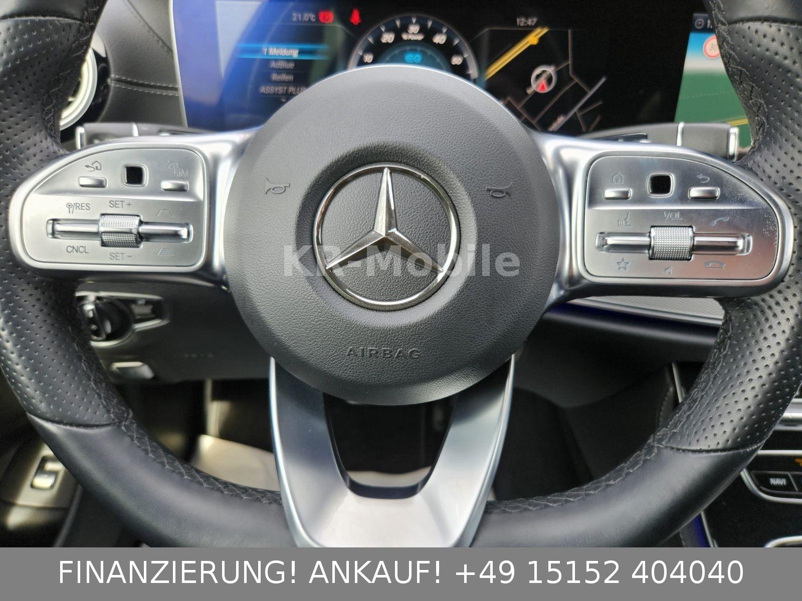 MERCEDES-BENZ E 300 E T-MODELL E 300 DE / AMG / 130000KM | 194 ch | BVA | HAYON ÉLECTRIQUE | PACK SPORT | RÉGLAGE ÉLECTRIQUE DES SIÈGES AVEC FONCTION MÉMOIRE