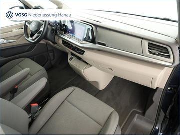 Volkswagen T7 Multivan - 7