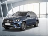Mercedes-Benz GLE 350 de 4M AMG Mopf Airma Distr Sound PanoD - gebrauchte Mercedes-Benz GLE 350 aus dem Jahr 2023