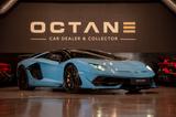 Lamborghini Aventador SVJ Roadster SVJ - Lamborghini Aventador SVJ mit Benzin-Antrieb