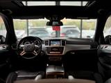 Mercedes-Benz ML 350 CDI AMG Line*Distronic*Leder Nappa*AHK* - Mercedes-Benz ML 350: Cdi