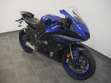 Yamaha YZF R 7 // Extra's // A2 // 1.Hand // QS - Offers
