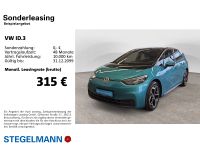 Volkswagen ID.3 - Vorschau Bild 2