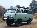 Andere UAZ Buchanka 2206 - Andere: Uaz