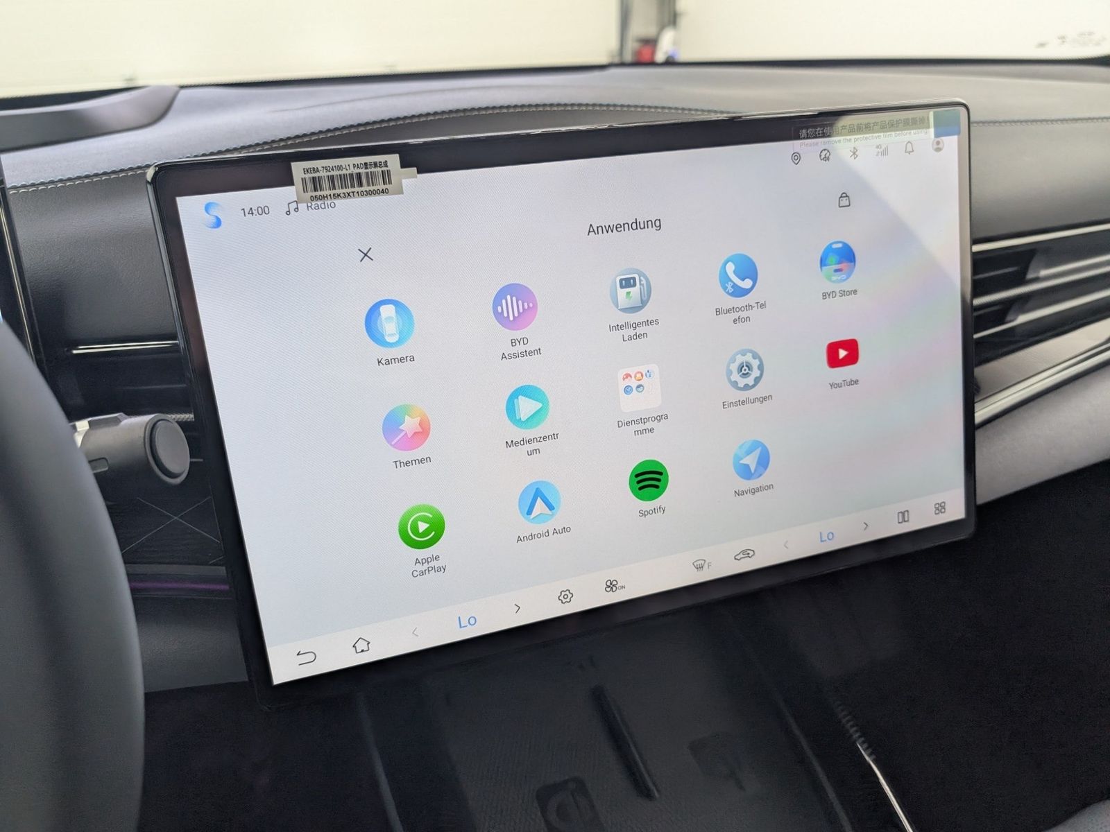 BYD SEAL Seal Excellence AWD Dynaudio Pano HUD LED – Bild 22